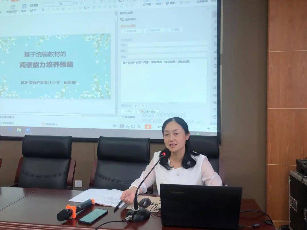 常规与改革并行,科学扎实提质量 ——春江小学2020学