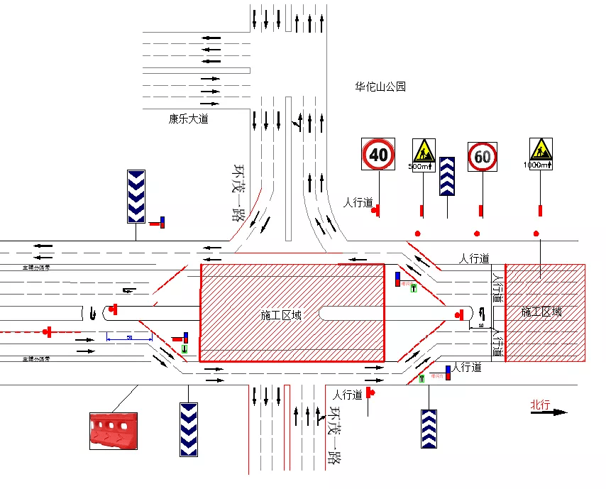 火炬开发区东二环施工路段车辆绕道第二阶段通行示意图