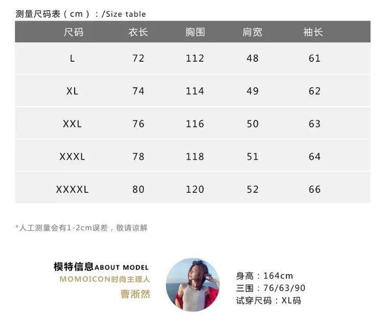 面料|美了美了！日杂女孩最爱的“盐系风”卫衣，又甜又撩令人欲罢不能！