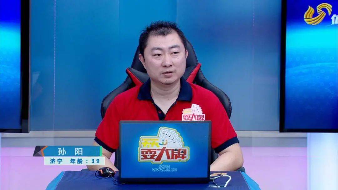 牌局|《天天耍大牌》丨周末特别版节目来了，精彩牌局别错过！