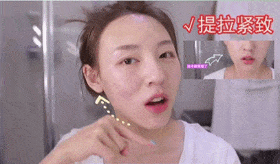 美容|以色列美容仪太牛！千万红人都用它提拉、导入、清洁，还有18K真金护理头