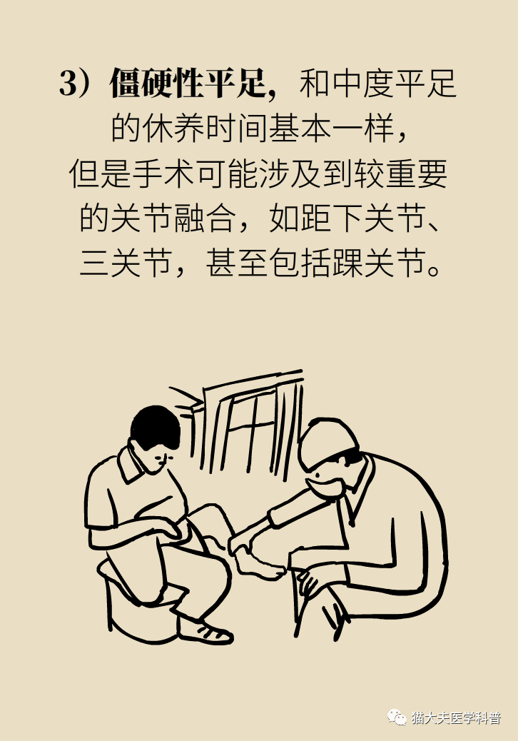 2f679107a24041ec865f789249206427.png