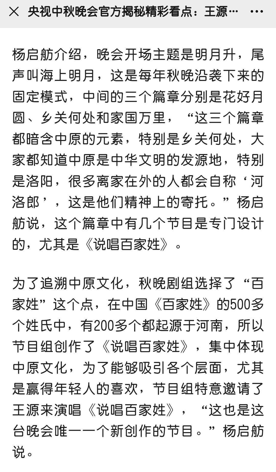 33b8dcc881474e33a2f7f0a7daa149fe.jpeg