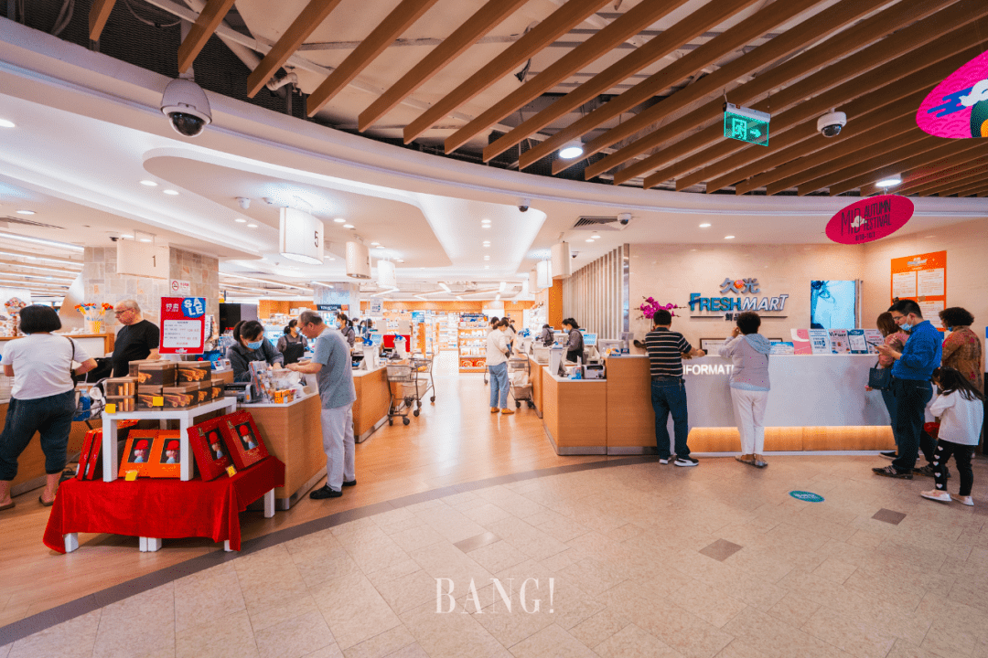 中心|魔都时髦精聚集地—尚嘉中心7周年庆等你来嗨！