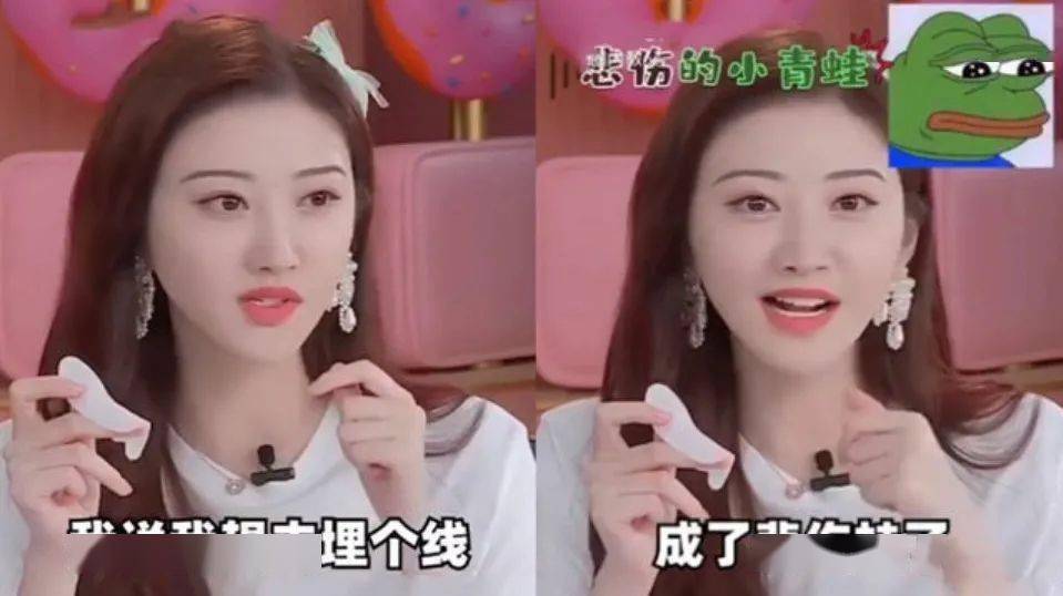 双眼皮|为什么“整容脸”女孩,更受直男欢迎?