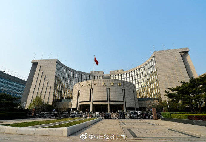 权益|央行发布金融消费者权益保护实施办法：银行不得明示或暗示保本保收益