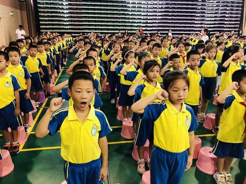 光盘|他们是“光盘行动”小达人，中山这间小学学生宣誓拒绝浪费