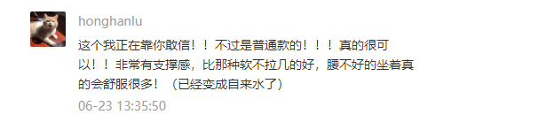 定制|? 睡过「私人定制」的枕头,你才知道什么叫舒服!