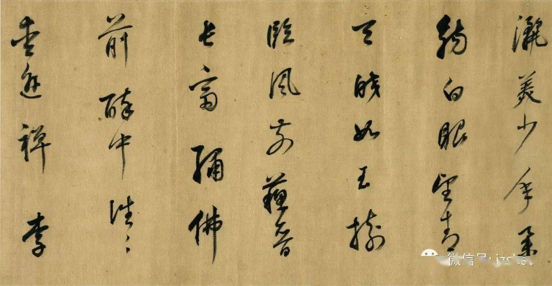 [每日一画 董其昌 1634年作 行书"饮中八仙歌 绫本手卷(高清版)