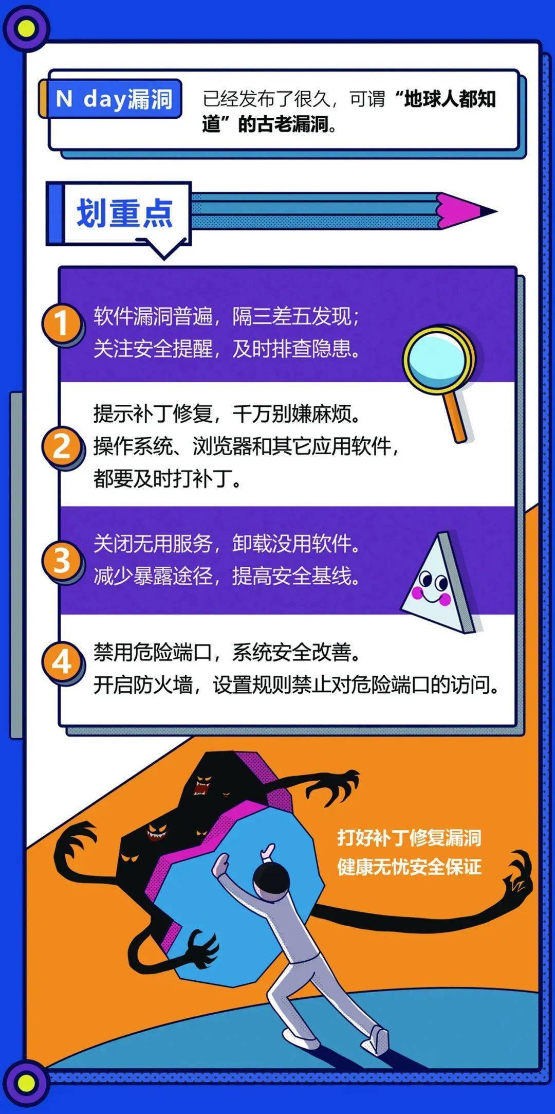 7fe6430d94384a3891f67e3b55f26d03.jpeg