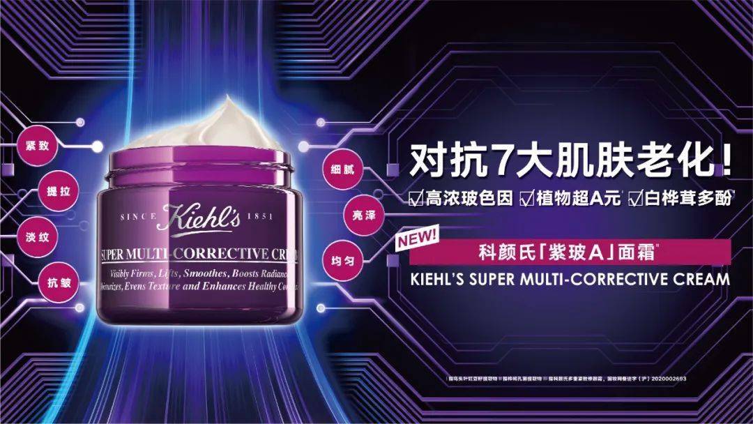 图片|十分钟搞定“通勤妆”？乔欣真的做到了！