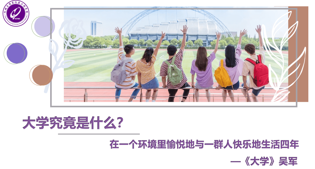 93b3a4f8168a47db92ac7ecebfd9c859.png