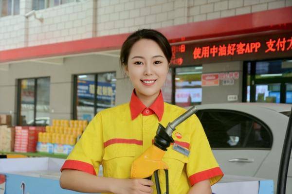 数据|今天起油价又有大变化！珠海司机冲啊！再不加油就亏了！