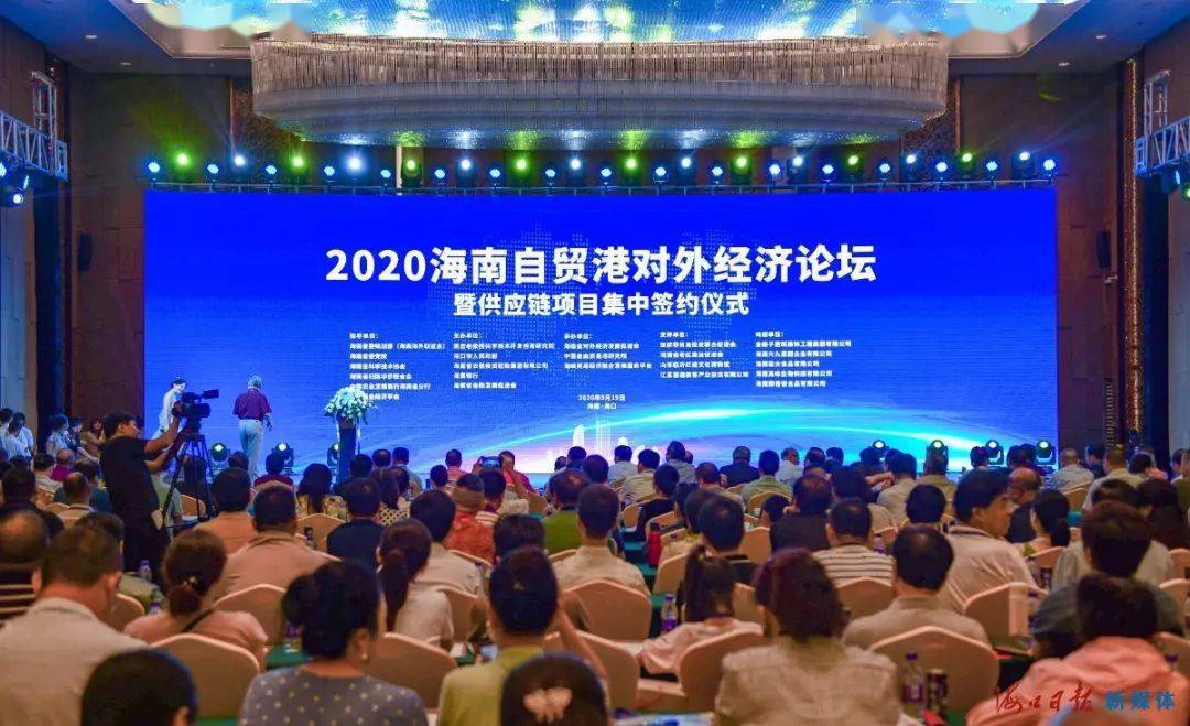 海口市经济总量2020_海口市地图