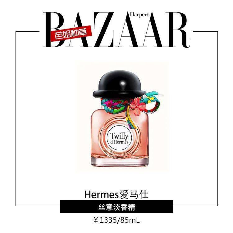 头发|头发出不出油没关系，丝巾绑一下想不出圈都难！