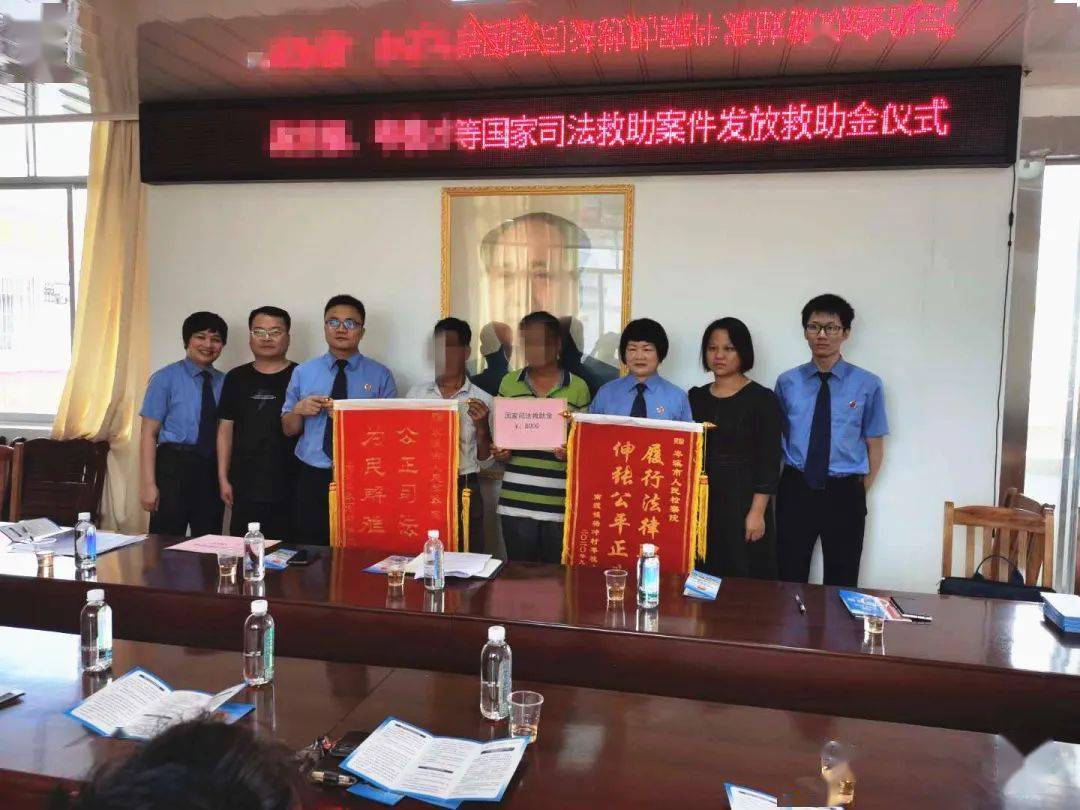 事发岑溪南渡镇,梨木镇!凶手被判却无力偿还,关键时候多亏他们.