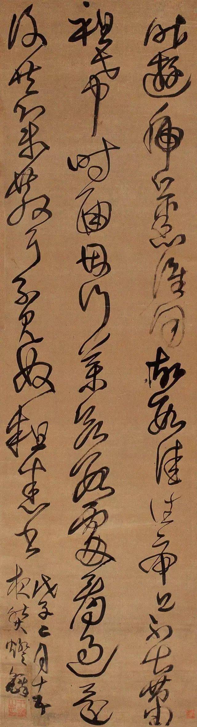 匠心独运--王铎书法章法与留白