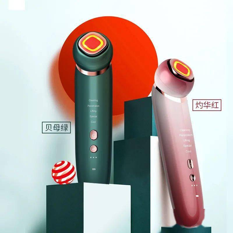 美容|以色列美容仪太牛！千万红人都用它提拉、导入、清洁，还有18K真金护理头