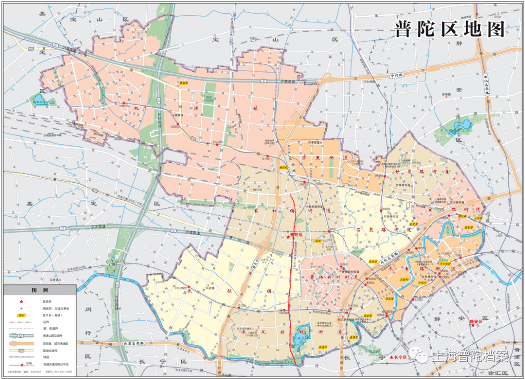 2020年普陀区地图(红线标注大渡河路)