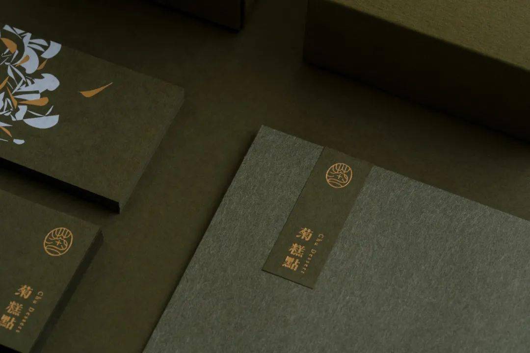 品牌|这个品牌标准字的设计，以花瓣为主轴