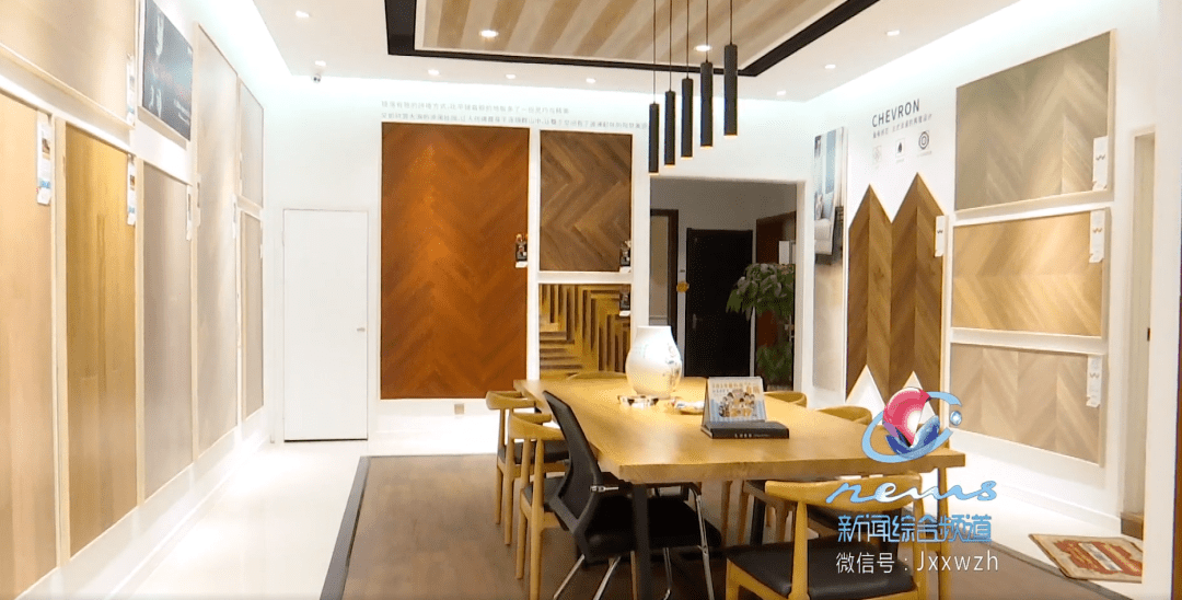 地板|金巴地板 金秋特惠