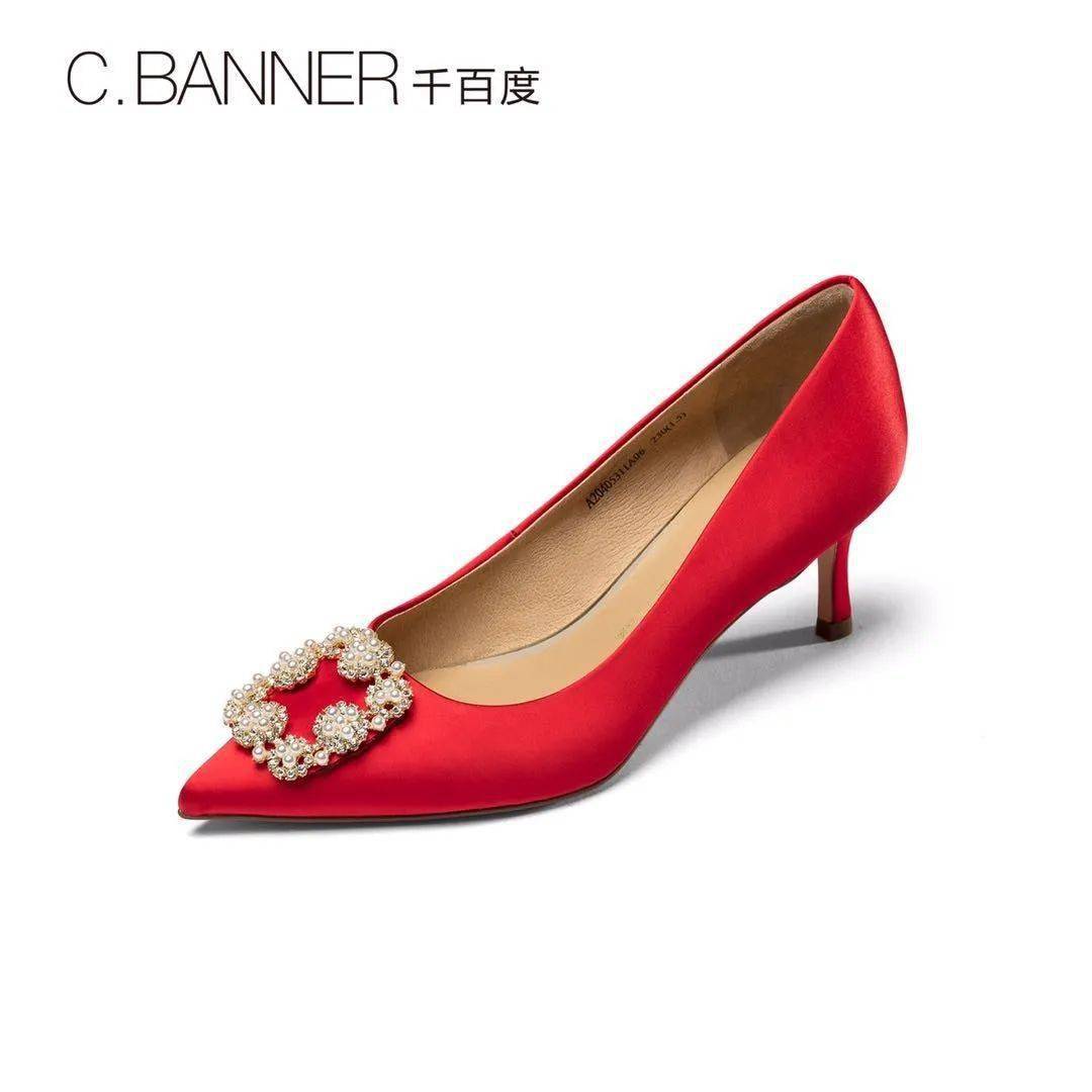 红色|浪漫婚嫁季,怎能少了红色单品助阵?