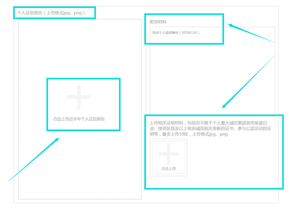 f8ece5a0a6304f7d8b54107f9fb7241e.png