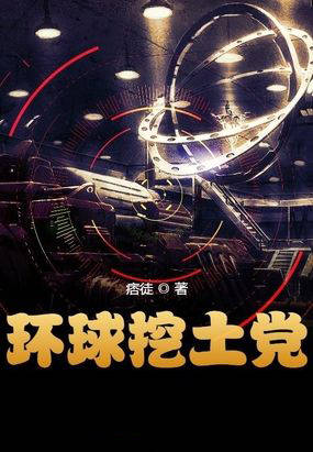 9月网文书单|“听郭德纲说莎士比亚写的小书”