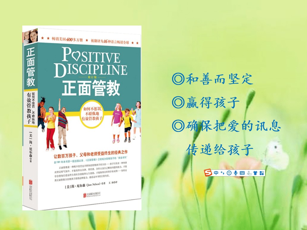 0a0bee4863a74085a7f16209e6b66b87.png