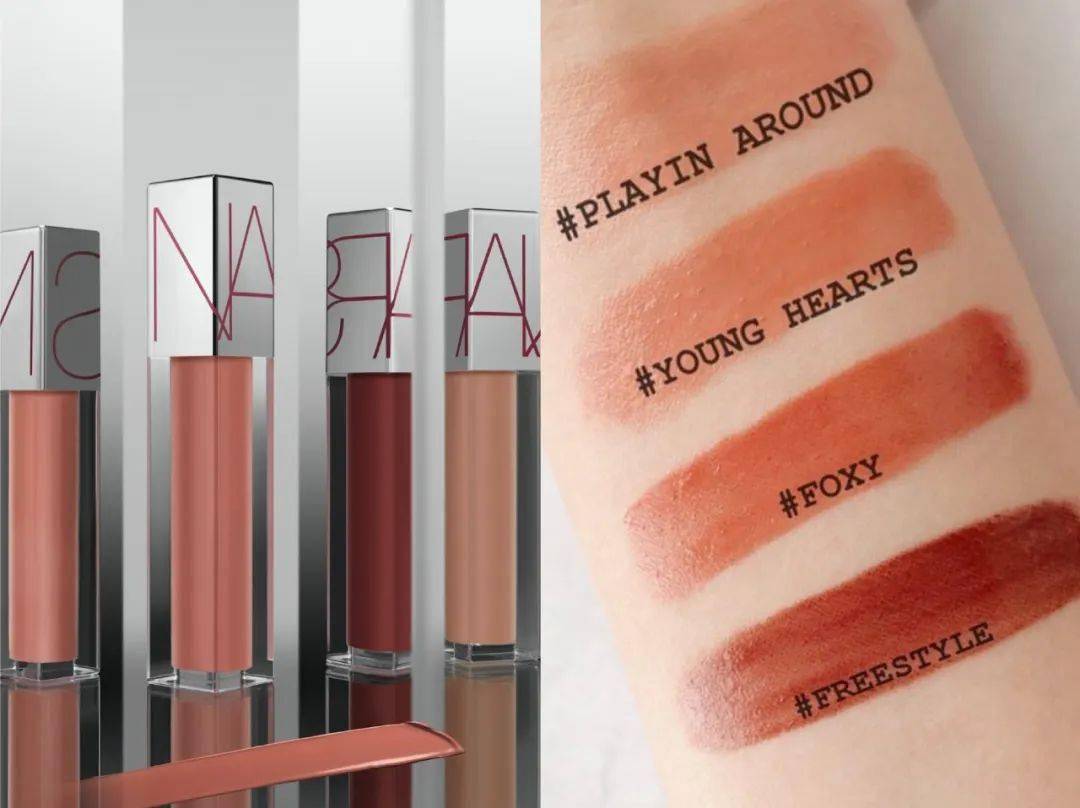 彩妆|2020几十款大牌彩妆新品测评干货来了,仙女们快冲