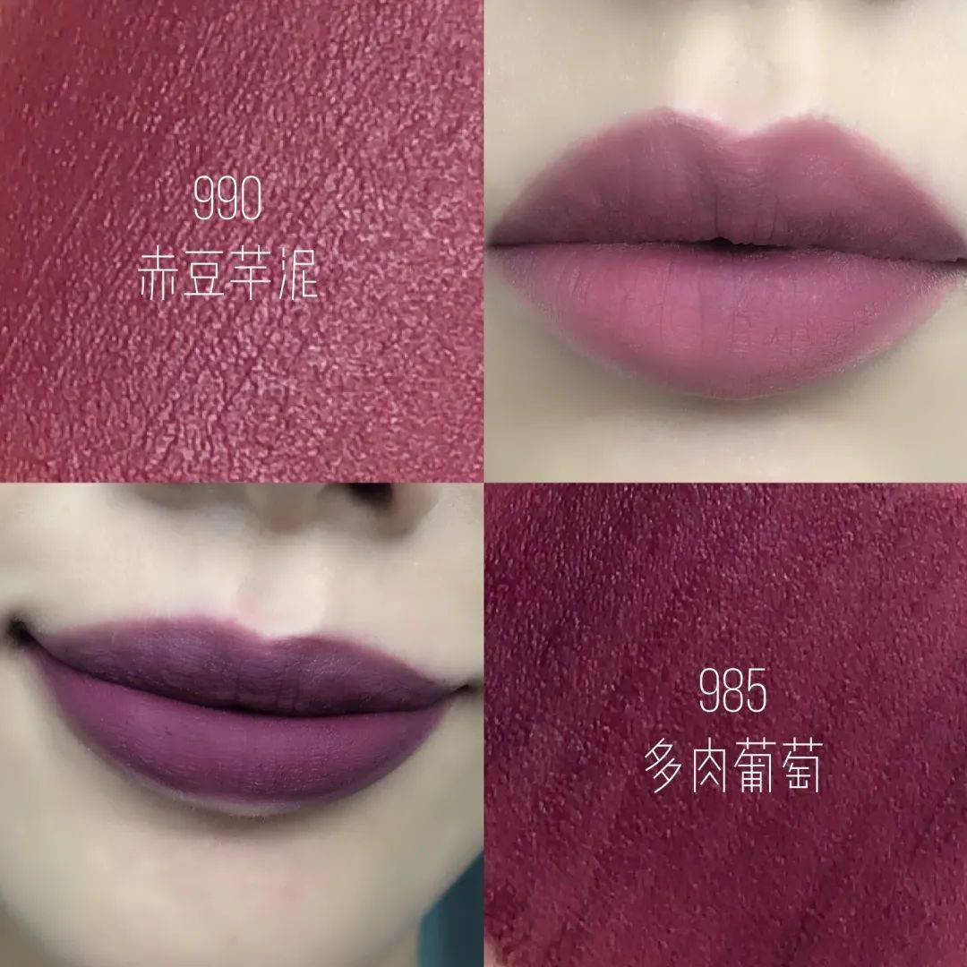 彩妆|2020几十款大牌彩妆新品测评干货来了,仙女们快冲