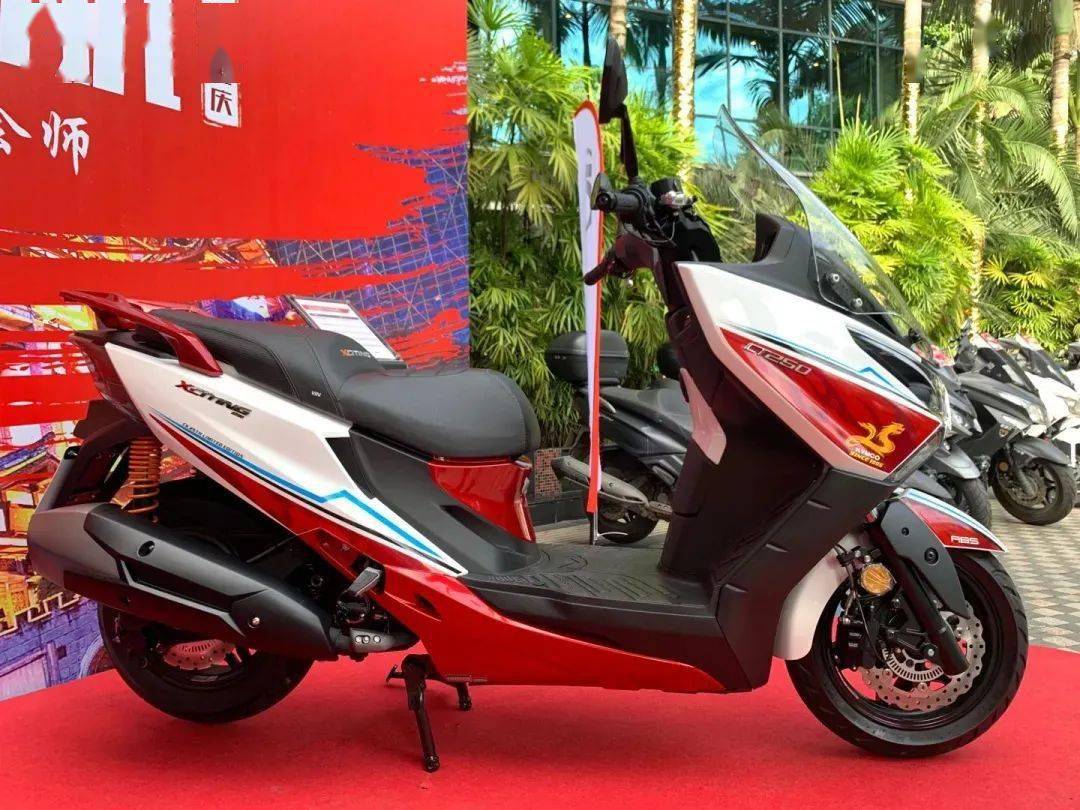 光阳2021款CT250ABS,光阳ct2502021款 光阳赛艇ct250 abs 25周年纪念版