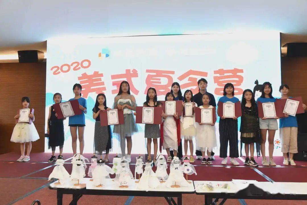 夏令营|回忆杀｜这个夏天，你在卓越夏令营留下了最灿烂的笑容