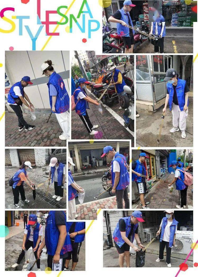 海口市美兰区2020年GDP_海口市美兰区地图(3)