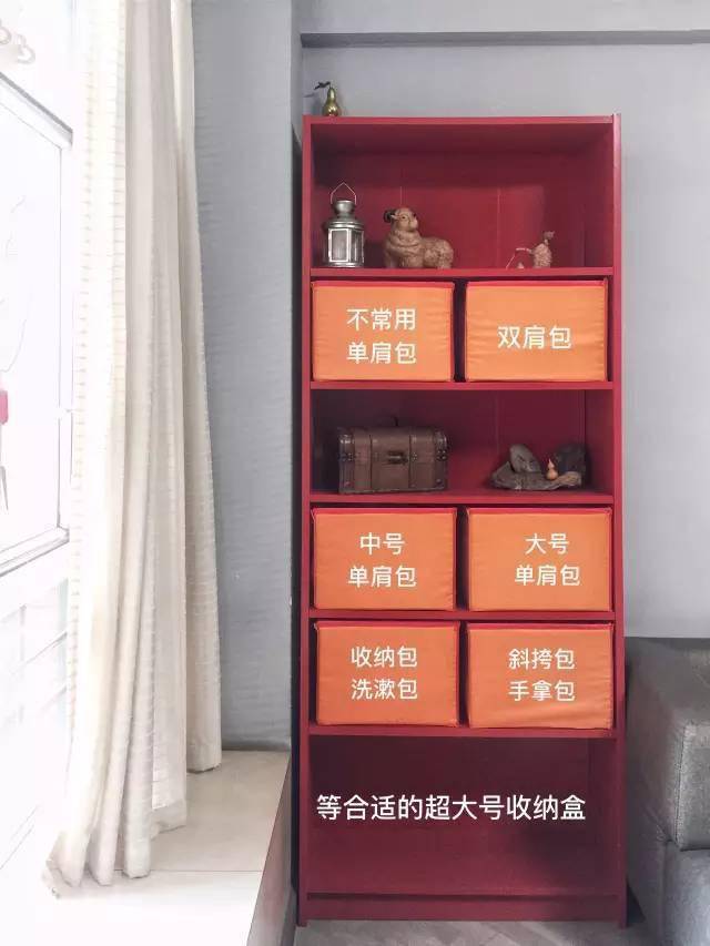 捷径|如果说收纳有捷径，答案只有两个字！