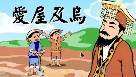 管理者必备的13个管理方法，用好了，下属死心塌地为你卖命