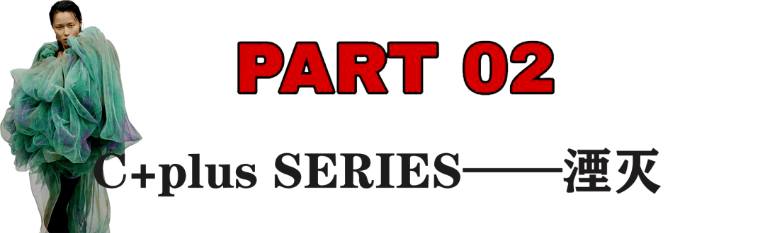 Jason|这几枚“小炸弹”，能给纽约时装周炸出点存在感么？