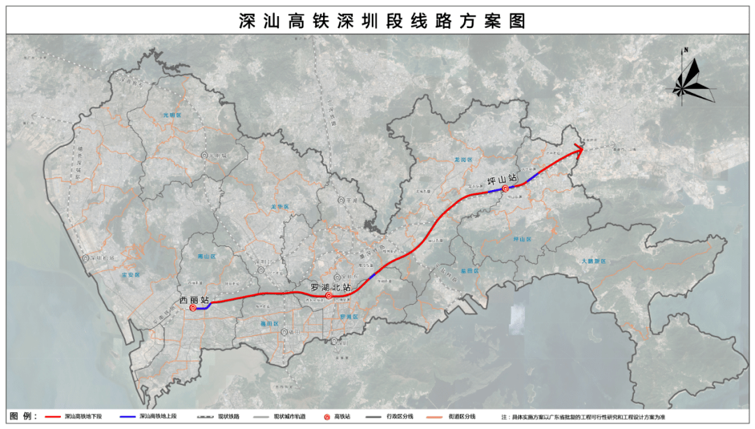 惠州博罗gdp2021_惠州博罗地图(3)