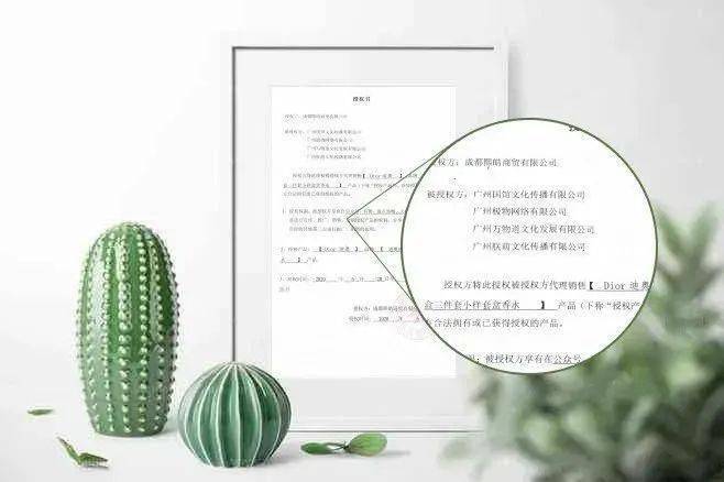 Dior|早知道有这个，我的香水就不会用到变质了！