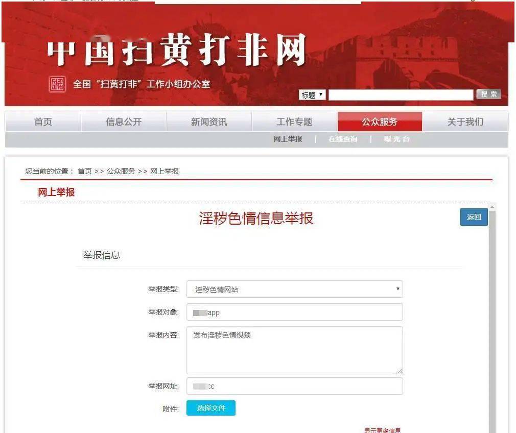 澎湃新闻官网网页版 31872654251440f2972b4e966084266a.jpeg