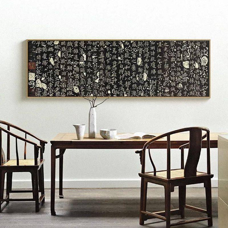 照片|显穷大白墙+网红装饰画=悲剧！