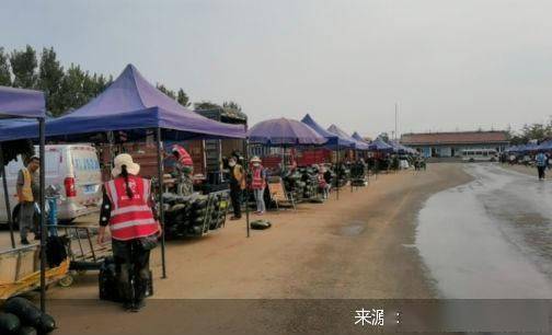 双节|“双节”临近 首都市场供应量升价稳