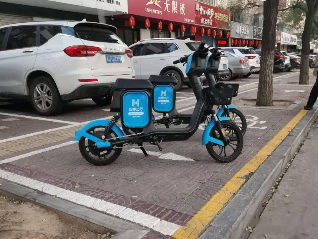 免费骑共享单车报故障 4b508871fc0e40f8b479ef2fb3cb9b5c.jpeg