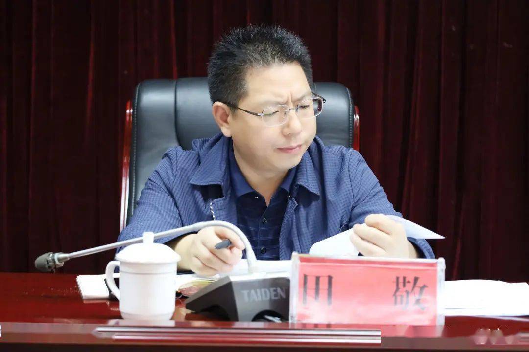 务川自治县委副书记,县人民政府县长,县禁毒委主任肖扬同志,县人大