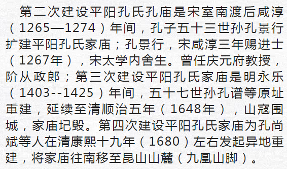 前世今生的曲谱_前世今生钢琴曲谱(3)