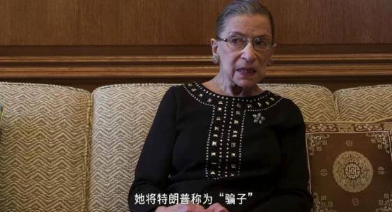 哈佛|70年，第一网红改变了美国近百年历史