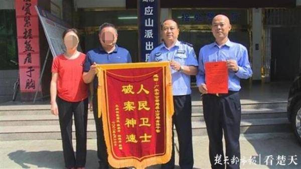 早餐店主1.3万元现金和150余万元欠条被盗，警方