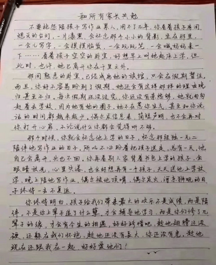 9a495a3fe0ae4bf3b05c375b4610ec92.png