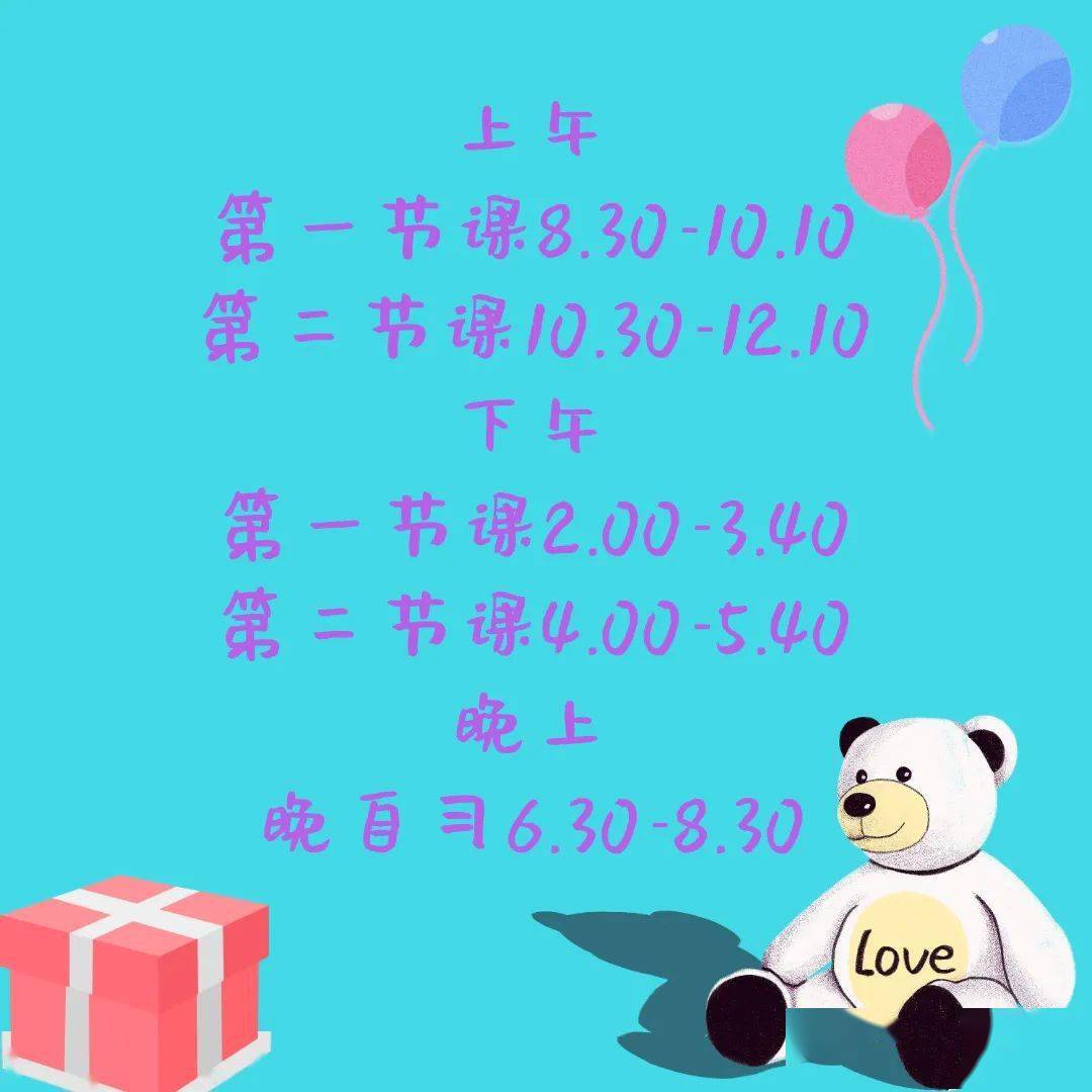 aa50a0e1e7694413ba23585d036ec956.jpeg