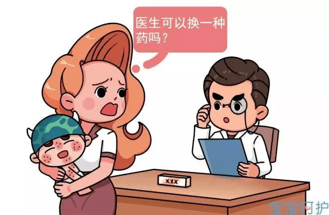 宝宝|长期使用孩子发育迟缓这8款宝宝霜千万别买！被查出偷加激素